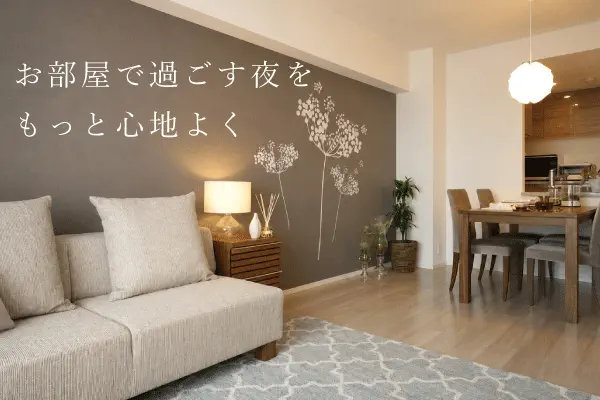 見た目的に重たい印象