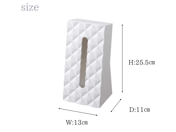 モダンなダイヤ柄ティッシュケース