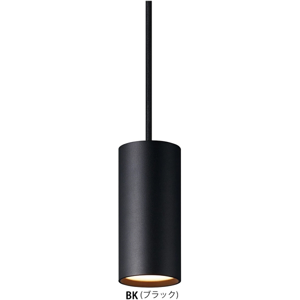 Grid-pendant AW-0618E-BK