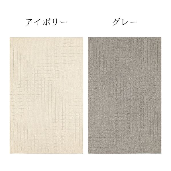 c000134_s