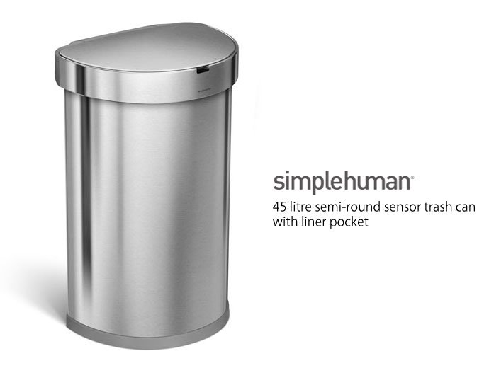 セミラウンドセンサーダストボックス45L/simplehuman | スタイリクス