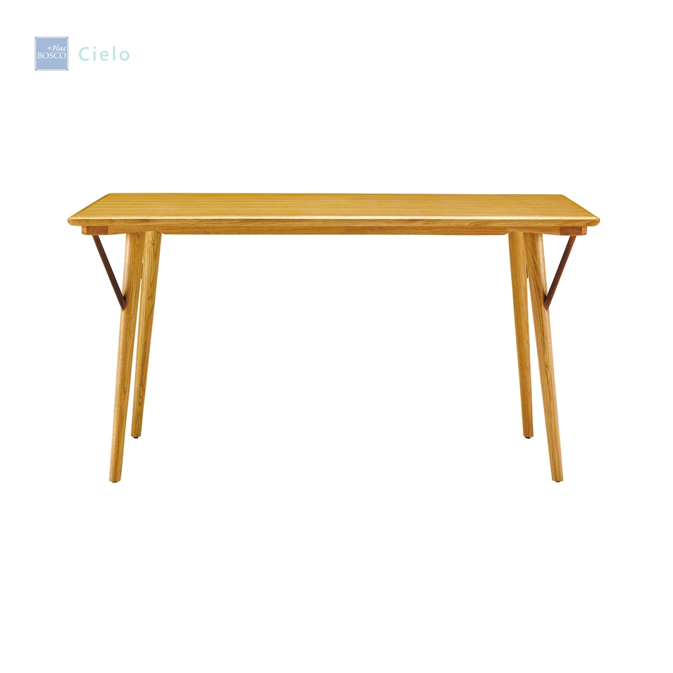 新品レンタル | BOSCO+ Dining Table 1350