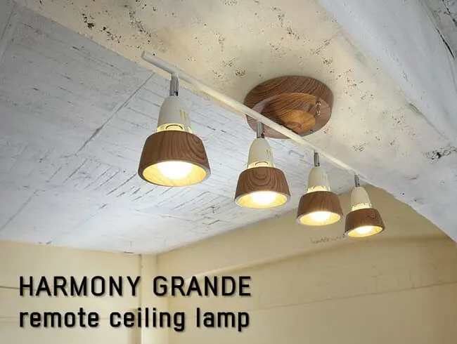 ハーモニー シーリングランプ