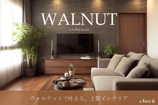 ステンドグラス ペンダントライト チェッカー | 家具インテリア ステンドグラス ペンダントライト チェッカー | 家具インテリア