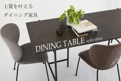 【YouTube】3月15日の動画掲載商品のご紹介