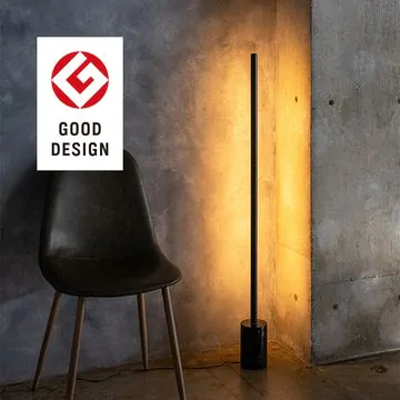 ネオマンクス　フロアライト | レンタルできる家具