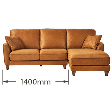 ソファ SK0205 | レンタルできる家具
